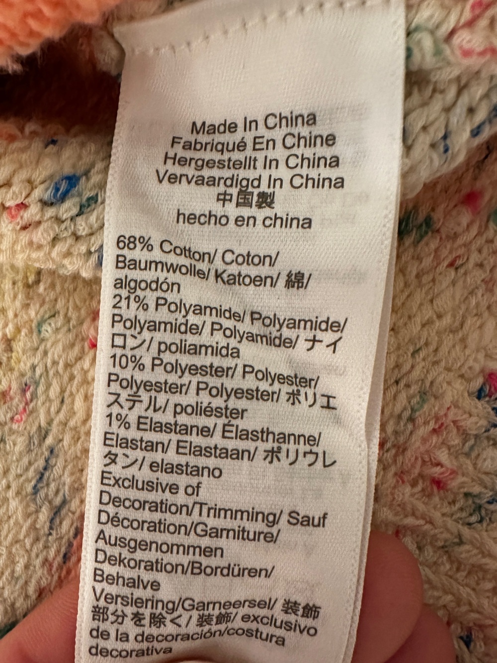 J. Crew Space-Dyed Sweater Lady Jacket - Picture 3 of 3